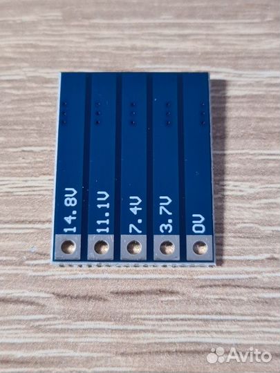 Bms 2s 3s 4s 9s 10s 40s+ балансир