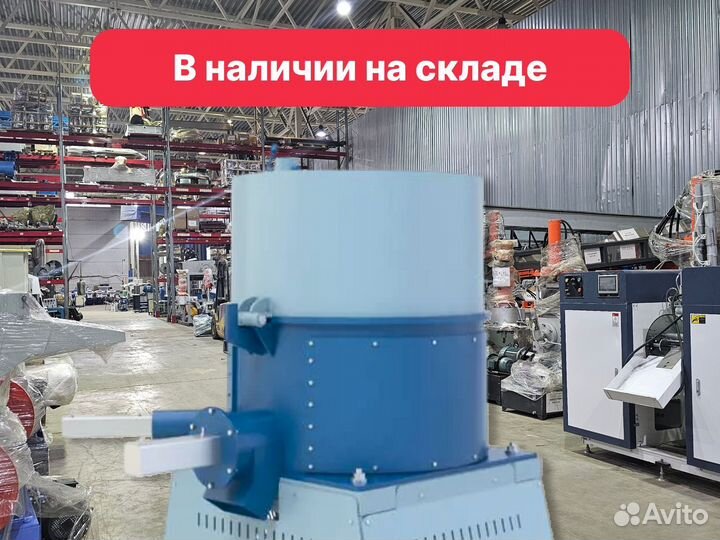 Агломератор PZO-A-90