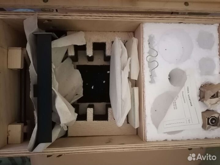 Для фотоувеличителя