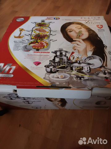 Набор кастрюль новый