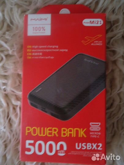 Power bank 5000 mah