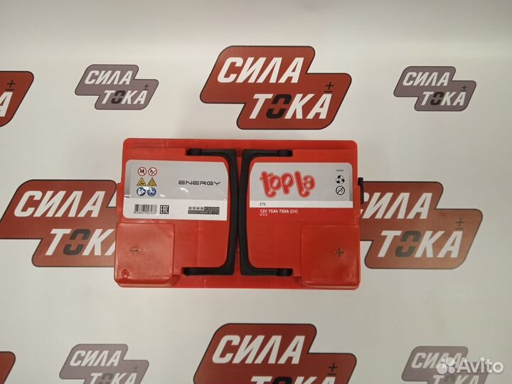 Аккумулятор Topla 75Ач 750А