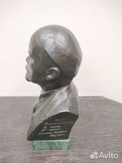Ленин бюст