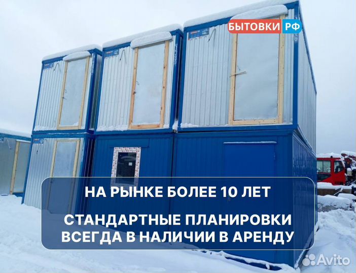 Зимний дачный дом аренда/продажа