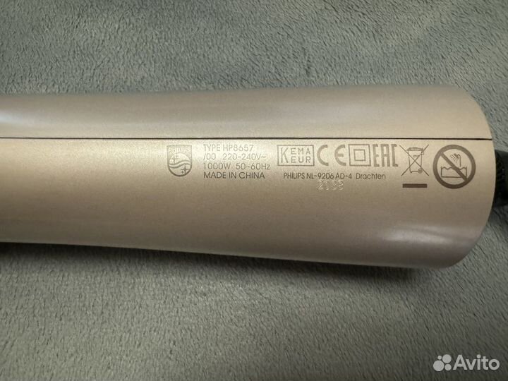 Фен стайлер Philips ProCare