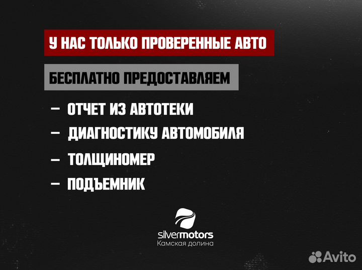 Kia K5 2.0 AT, 2019, 103 000 км