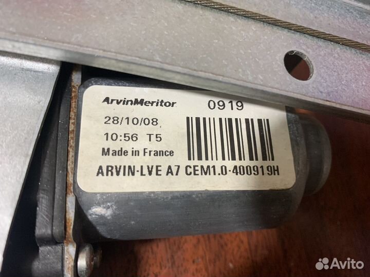 Электростеклоподъемник задний левый на Peugeot 207