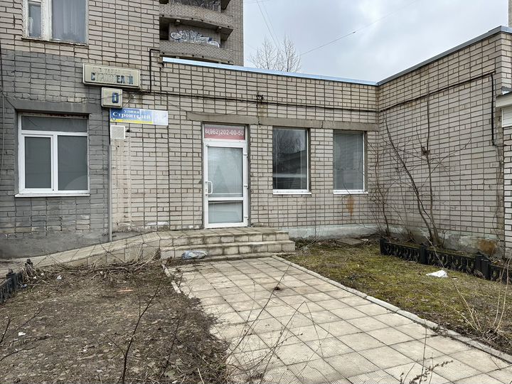 Свободного назначения, 133 м²