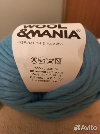 Пряжа для вязания Wool&mania перуанская шерсть