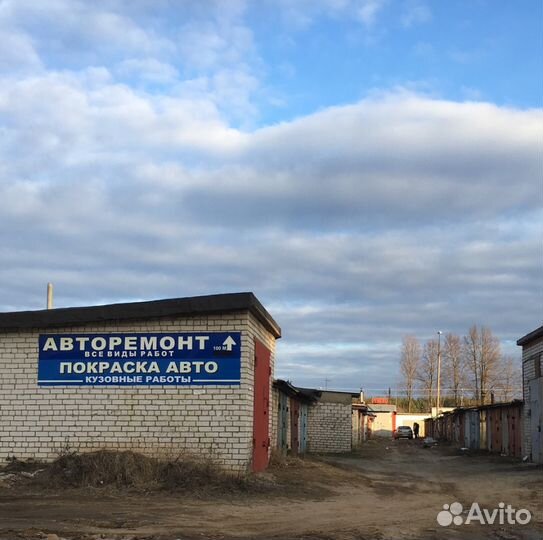 Гараж на час