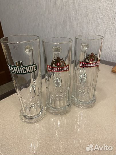 Пивная кружка