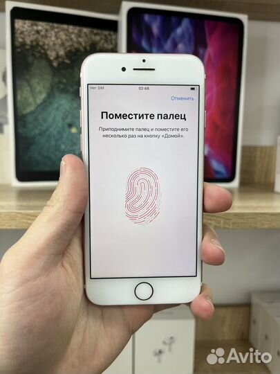 iPhone 7, 32 ГБ