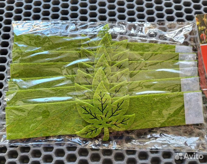 Набор колец для салфеток Arya Ария зеленый