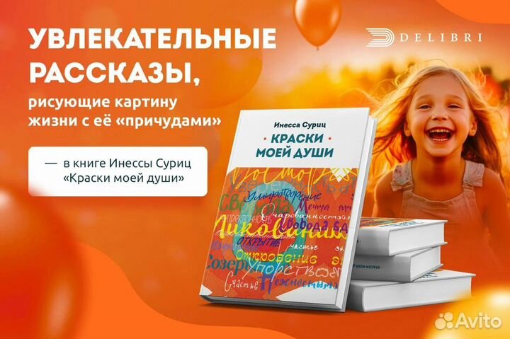 Печать книг