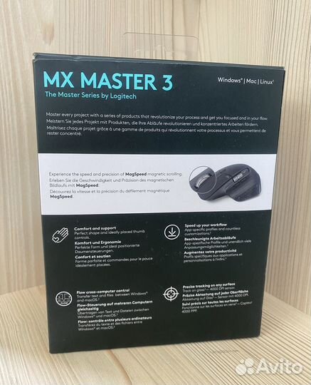 Logitech MX master 3