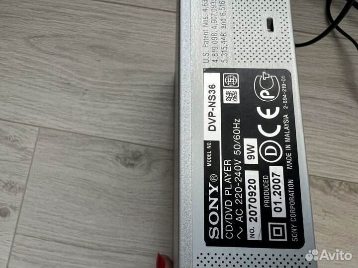 DVD/CD плеер Sony DVP-NS36
