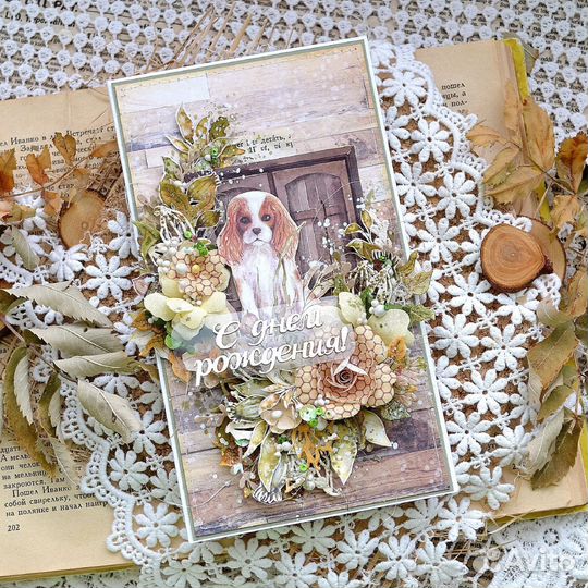 Открытки ручной работы, осенние открытки