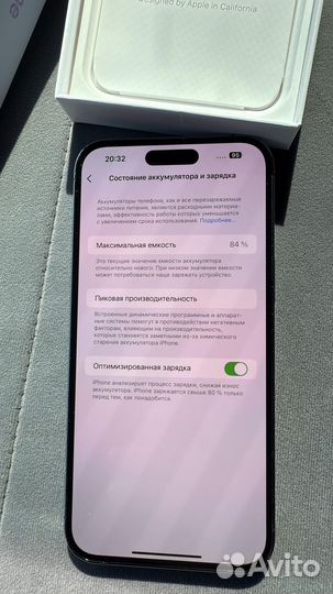 iPhone 14 Pro Max, 256 ГБ