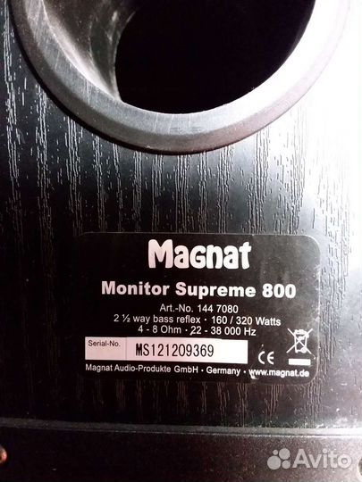 Колонки Magnat Monitor Supreme 800 2шт