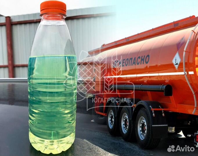 Топливо Евро 5 (солярка, дт) Доставка