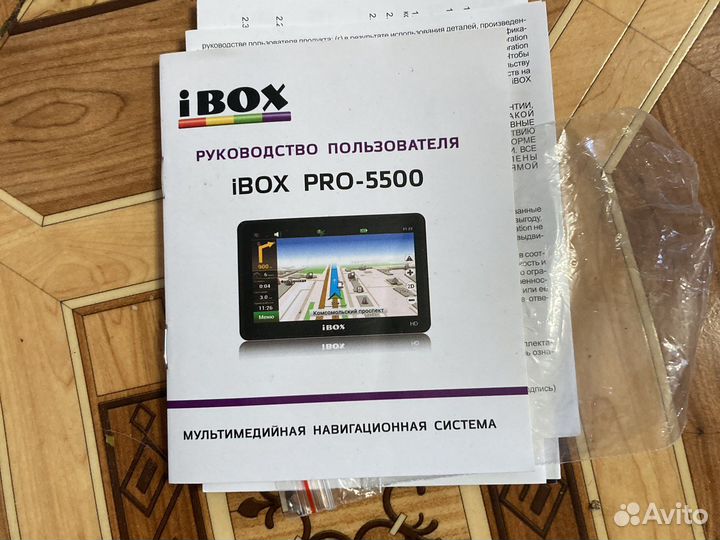 Gps навигатор ibox автомобильный
