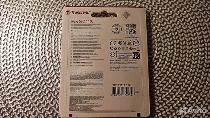 Ssd m2 nvme 1 Tb Transcend