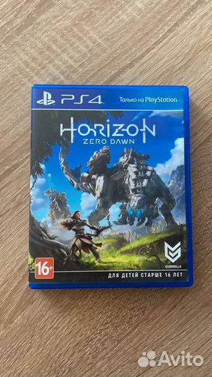 Horizon zero dawn ps4