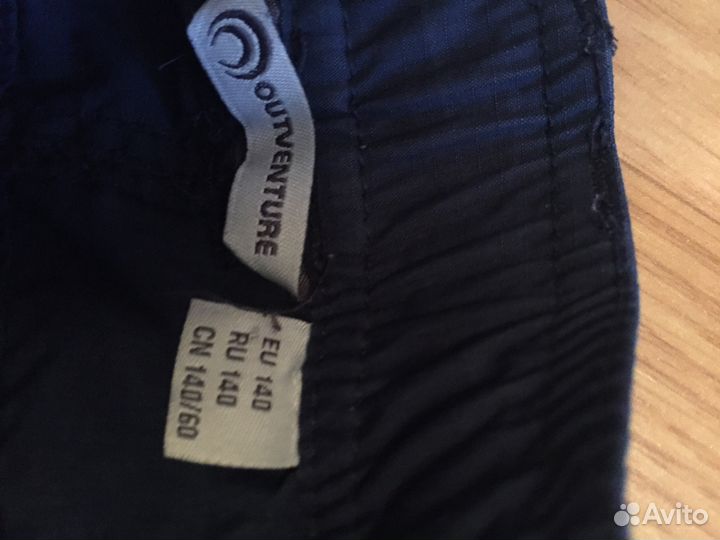 Рубашка +брючки