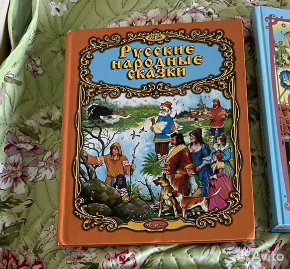 Детские книги поштучно