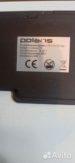 Весы напольные Polaris PWS 1885DG Stones