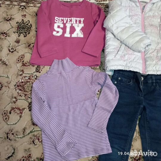 Вещи пакетом на девочку 116-122лет