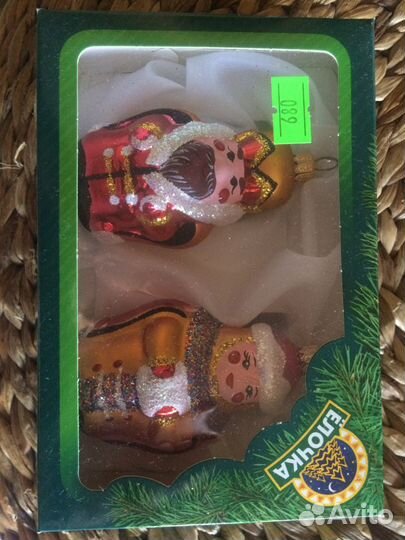 Елочные игрушки из стекла фабрики 