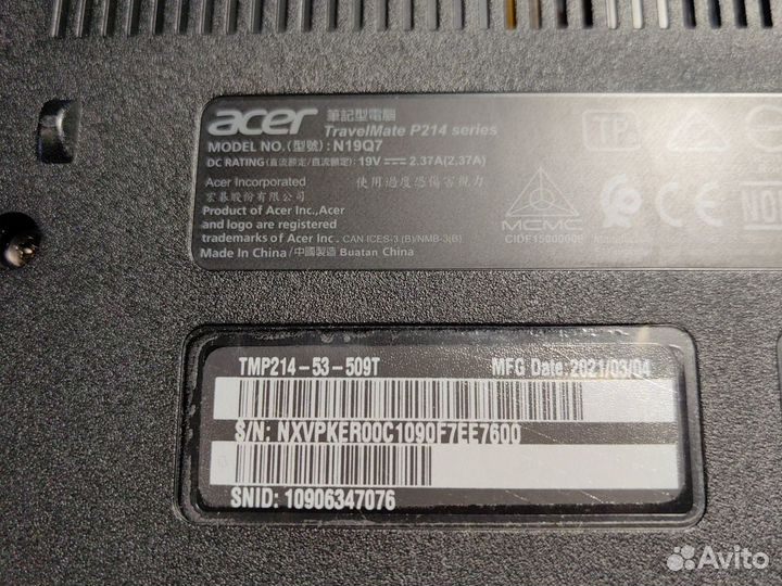 Ноутбуки Acer