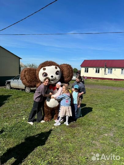 Чебурашка поздравление