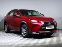 Lexus NX 2.0 CVT, 2015, 129 100 км, с пробегом, цена 2 465 000 руб.