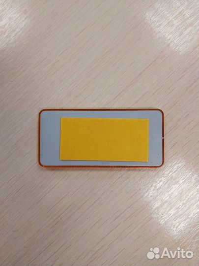 Отражатель на прицеп желтый прямоугольный на скот