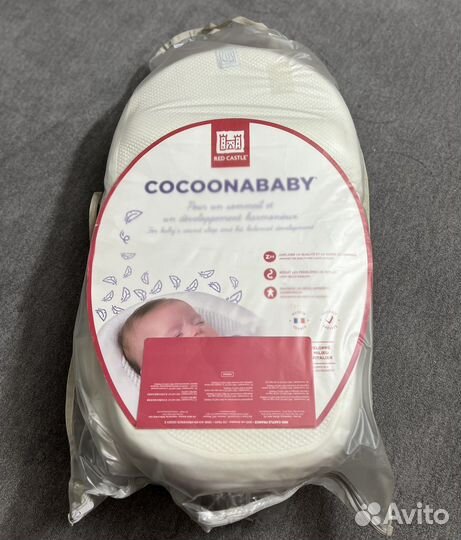 Кокон red castle