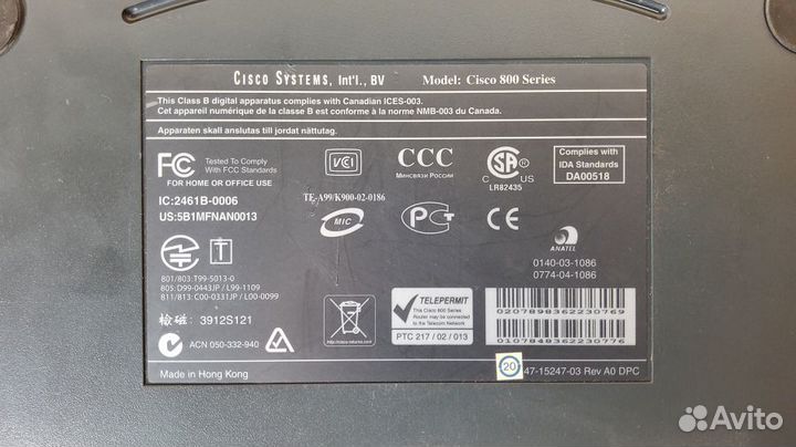 Маршрутизатор cisco 805
