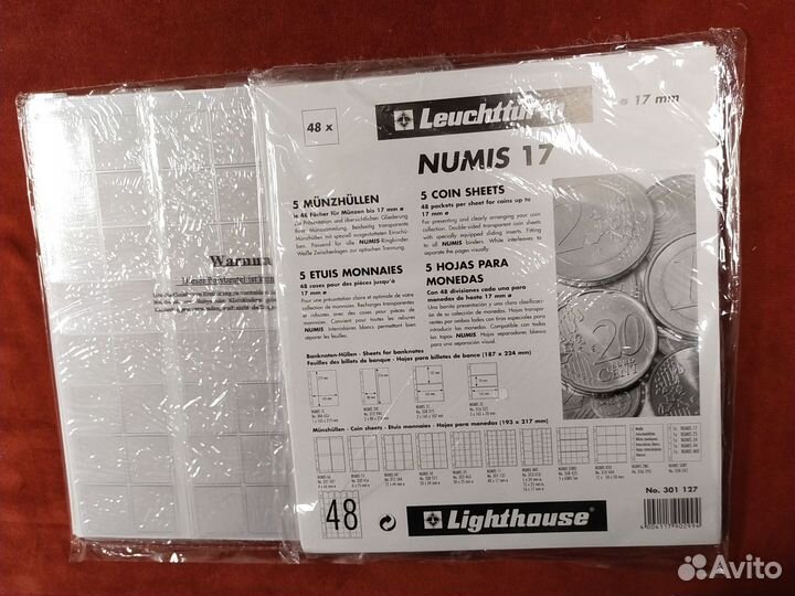 Листы для монет Нумис Numis 48x d17мм Германия