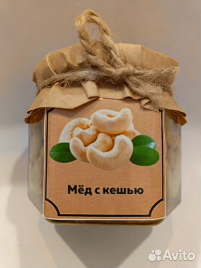 Мед с орехами