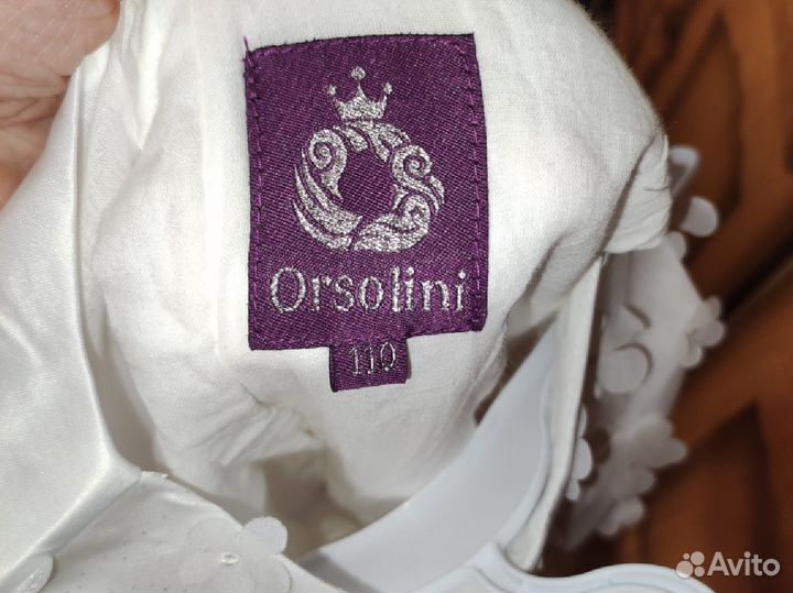 Платье для девочки 110 размер