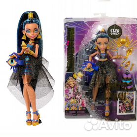 Monster High - каталог в интернет магазине 40teremok.ru