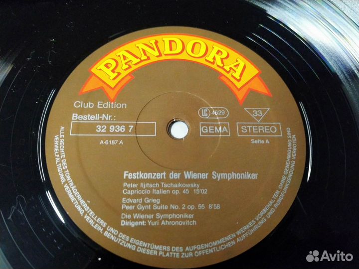 Юрий Аронович венский симфонический оркестр