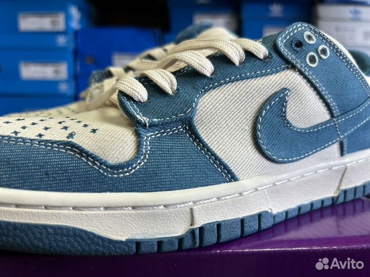 Кроссовки Nike Dunk Industrial Blue