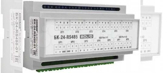 Схема расключения бк-12-485 rs. Бк-12 блок коммутации болид. Rs485 видеорегистратор. Блок коммутации бк-12-rs485-01. Блок коммутации бк-24-rs485-01.