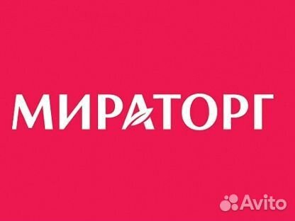 Разборщик субпродуктов