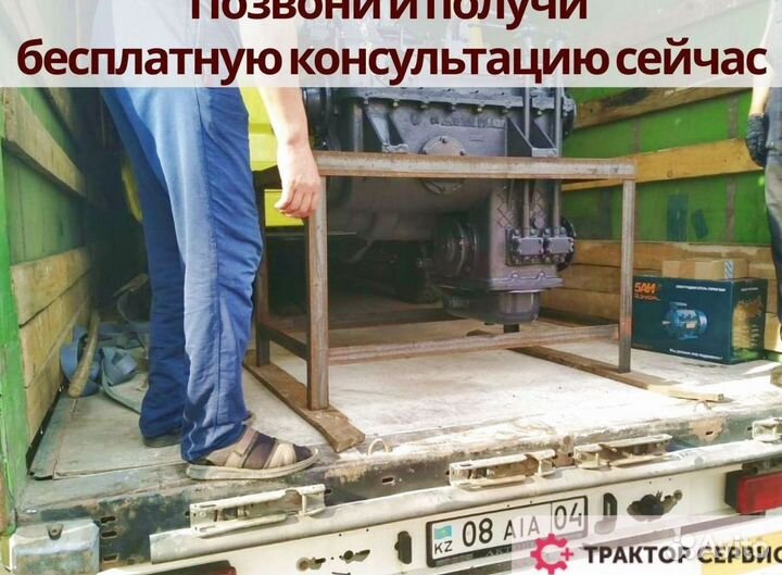 Вал кпп к 700 абсолютно новый, кпп с гарантией