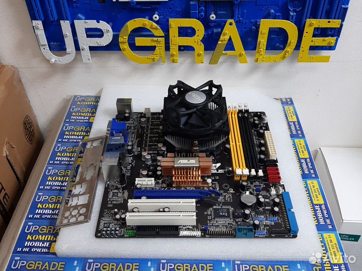 Athlon II X4 640 + asus M3N78-VM + Cooler