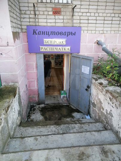 Свободного назначения, 91.3 м²