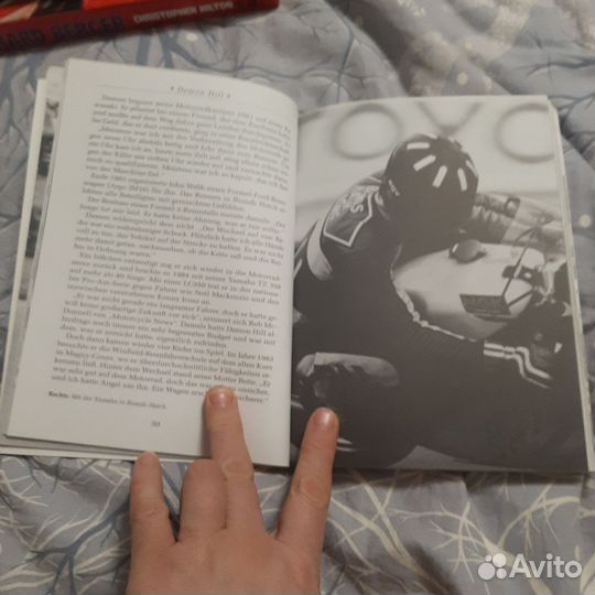Дэймон Хилл чемпион ф1